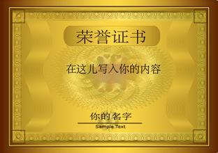 资阳资阳资质证书