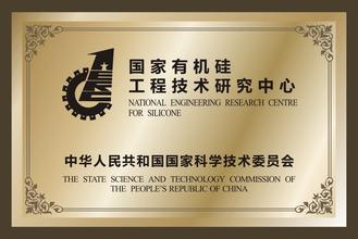 资阳资阳资质证书