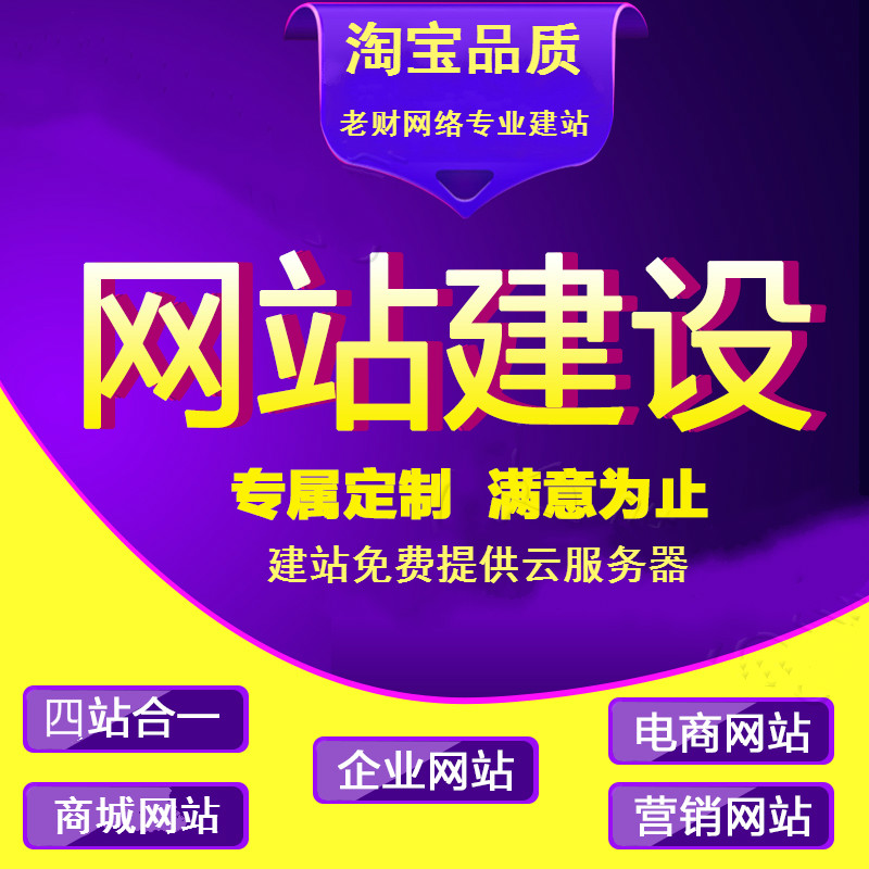 资阳资阳翻斗式大蒜提升机
